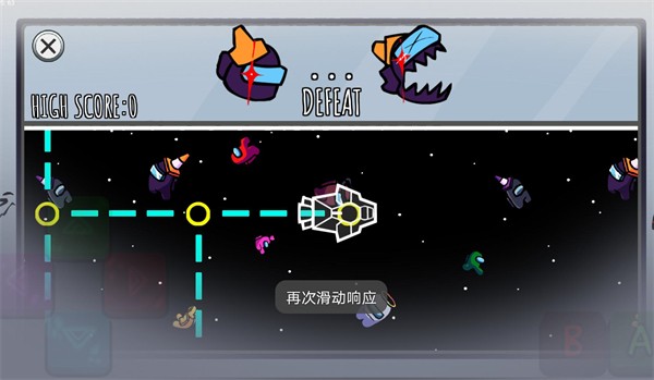 内鬼ph版下载安装