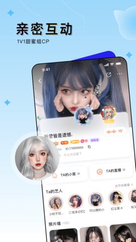 豚豚鱼