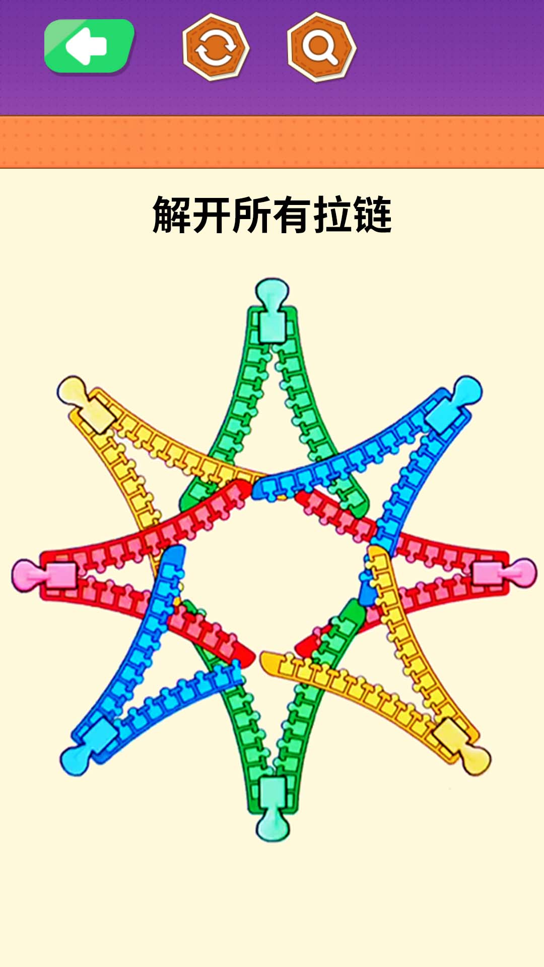 马克笔收纳达人游戏