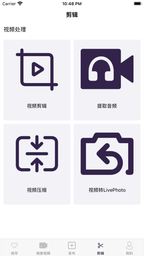 TiTi小视频