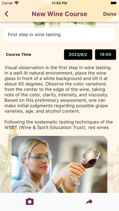 Wine