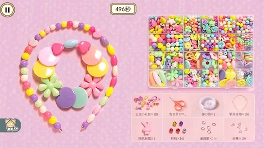 DIY可爱手机壳制作游戏