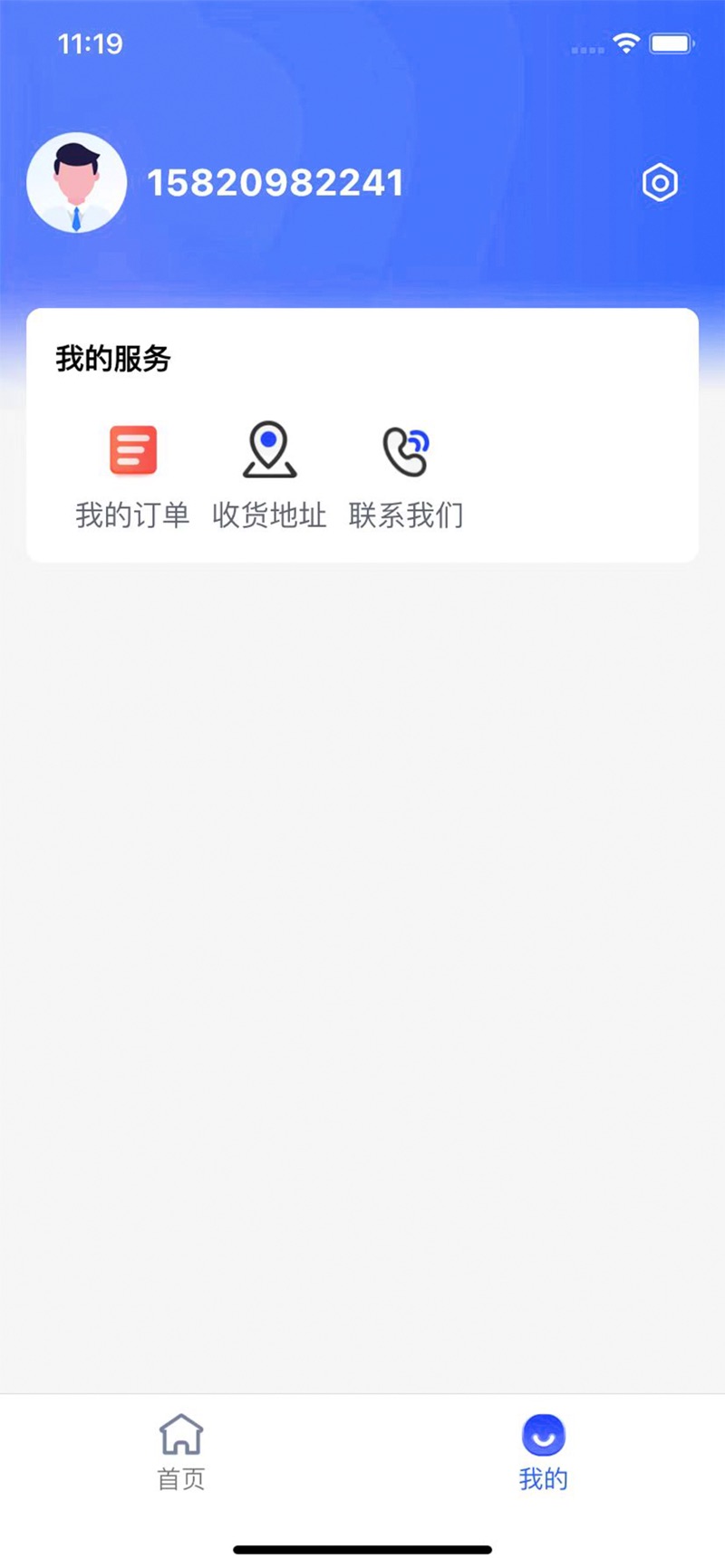 趣拓伙伴