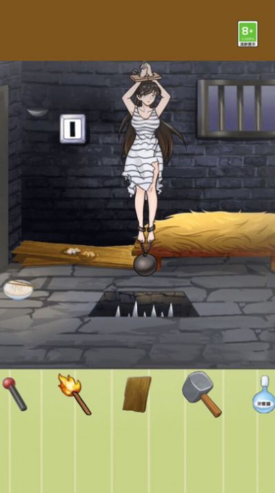 茬子来找茬游戏