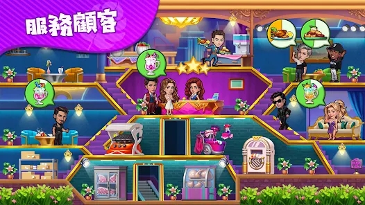 疯狂海滨游戏
