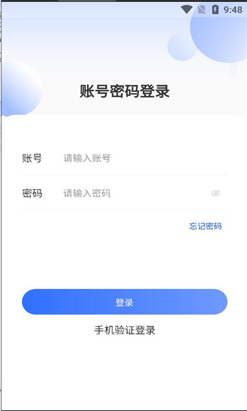 中升ucc