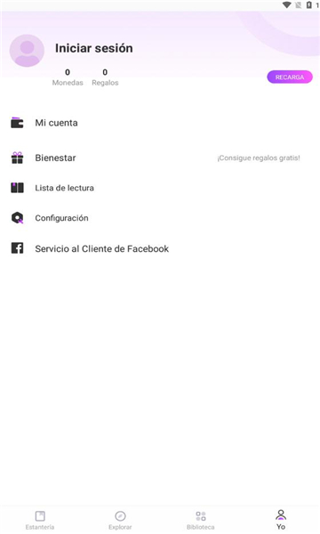 foreader