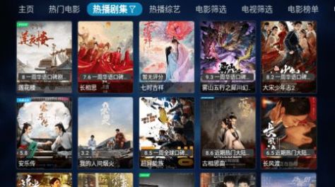 小白羊TV