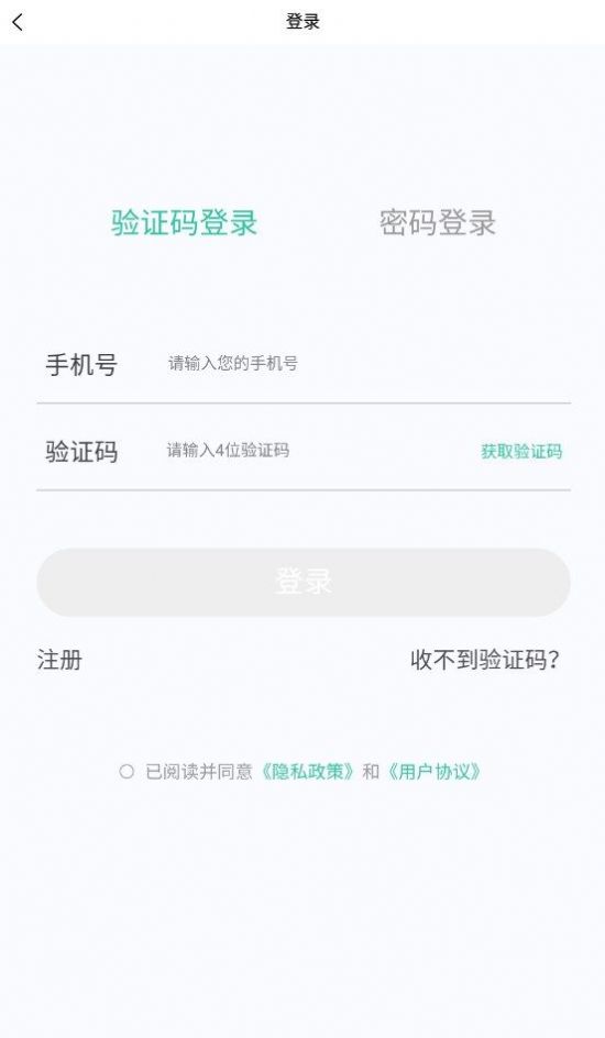 报关员原题库