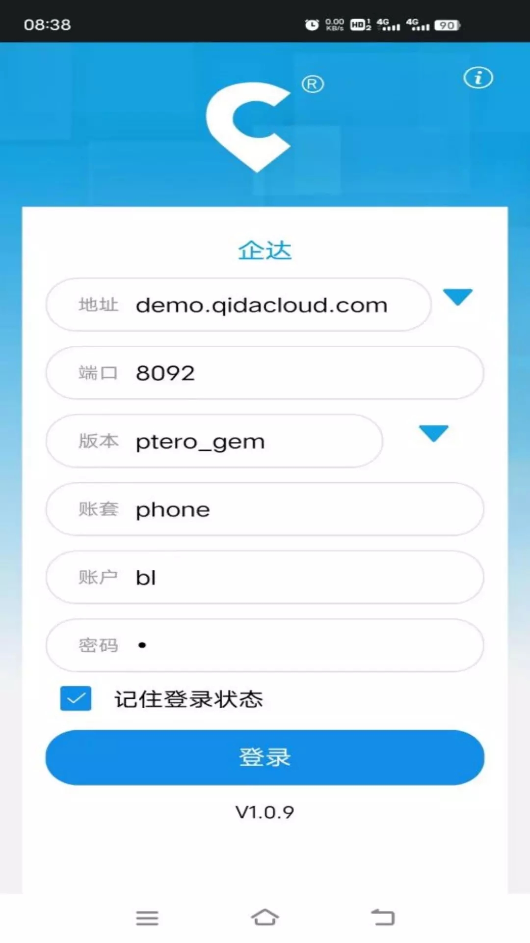 企达移动