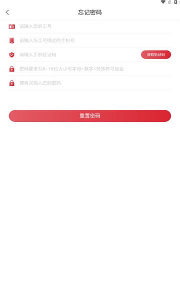 利安双录