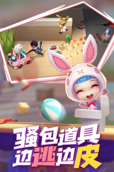 官方神明游戏top下载安装