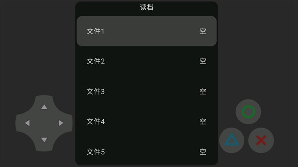 黑子战神完结版