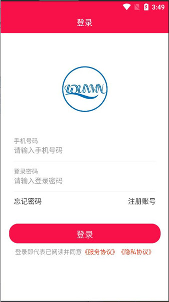 华玺生物miraicare