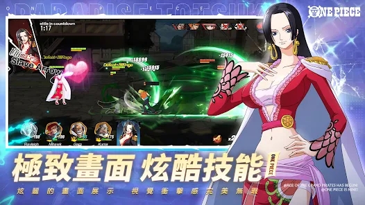航海征途游戏