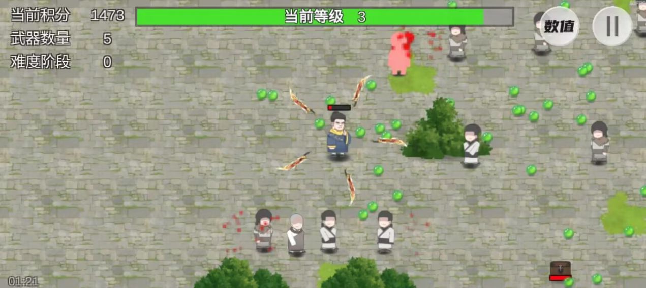 鸠摩智割草游戏