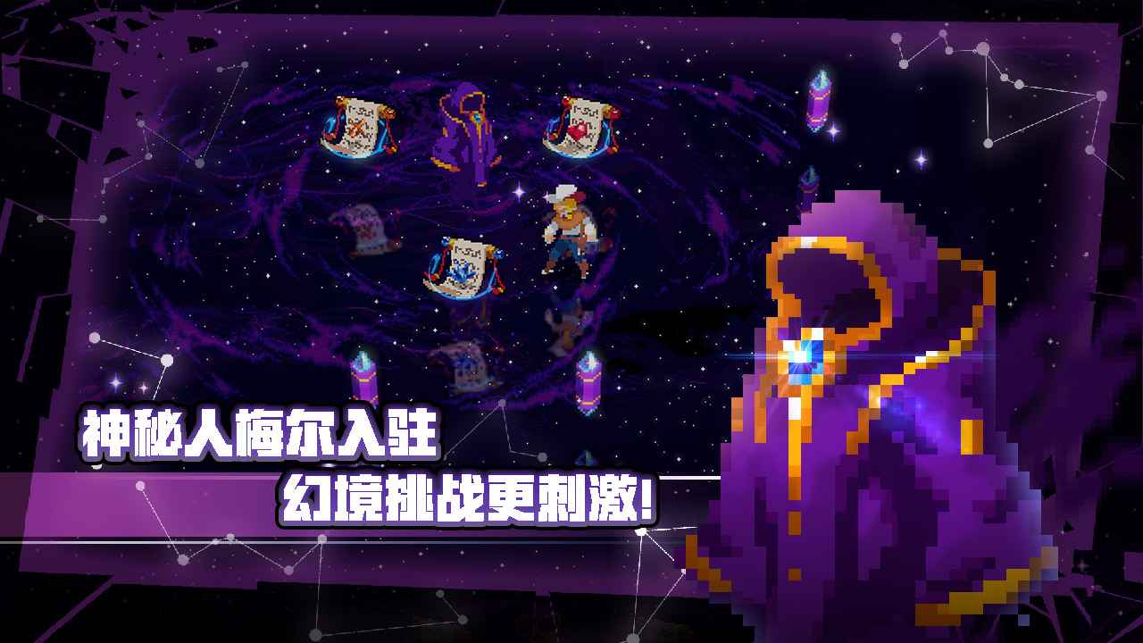 战魂铭人1.12.9版
