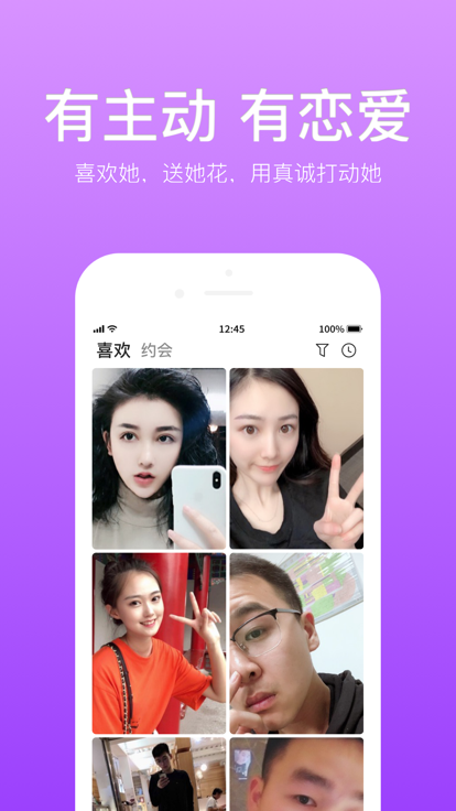 小圈男贝