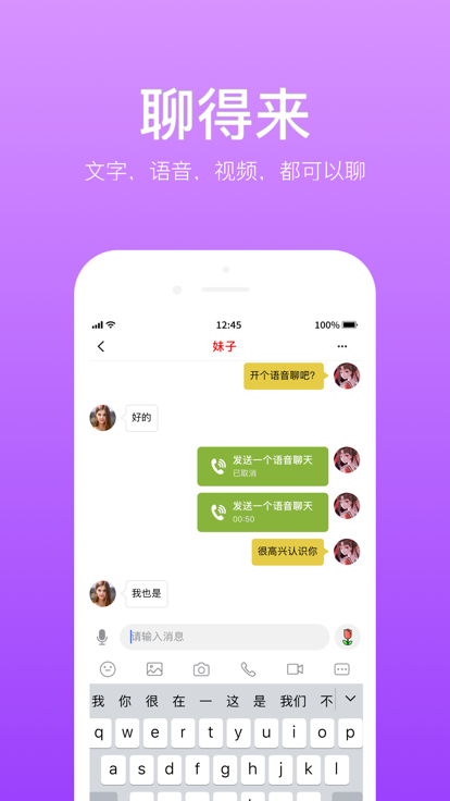 小圈男贝