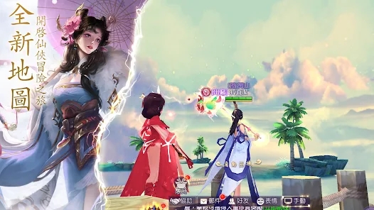 傲剑九州录游戏