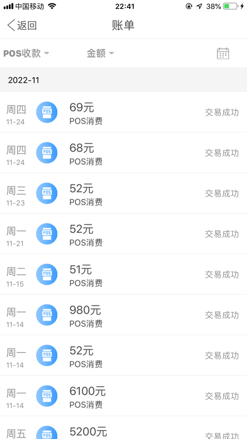 kdpay钱包