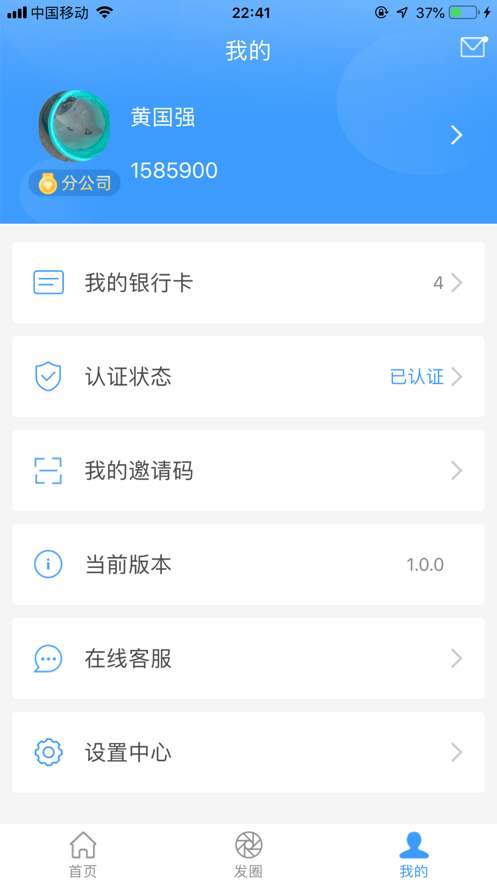 kdpay钱包