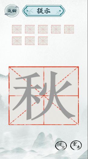 牛马大乐斗红包版