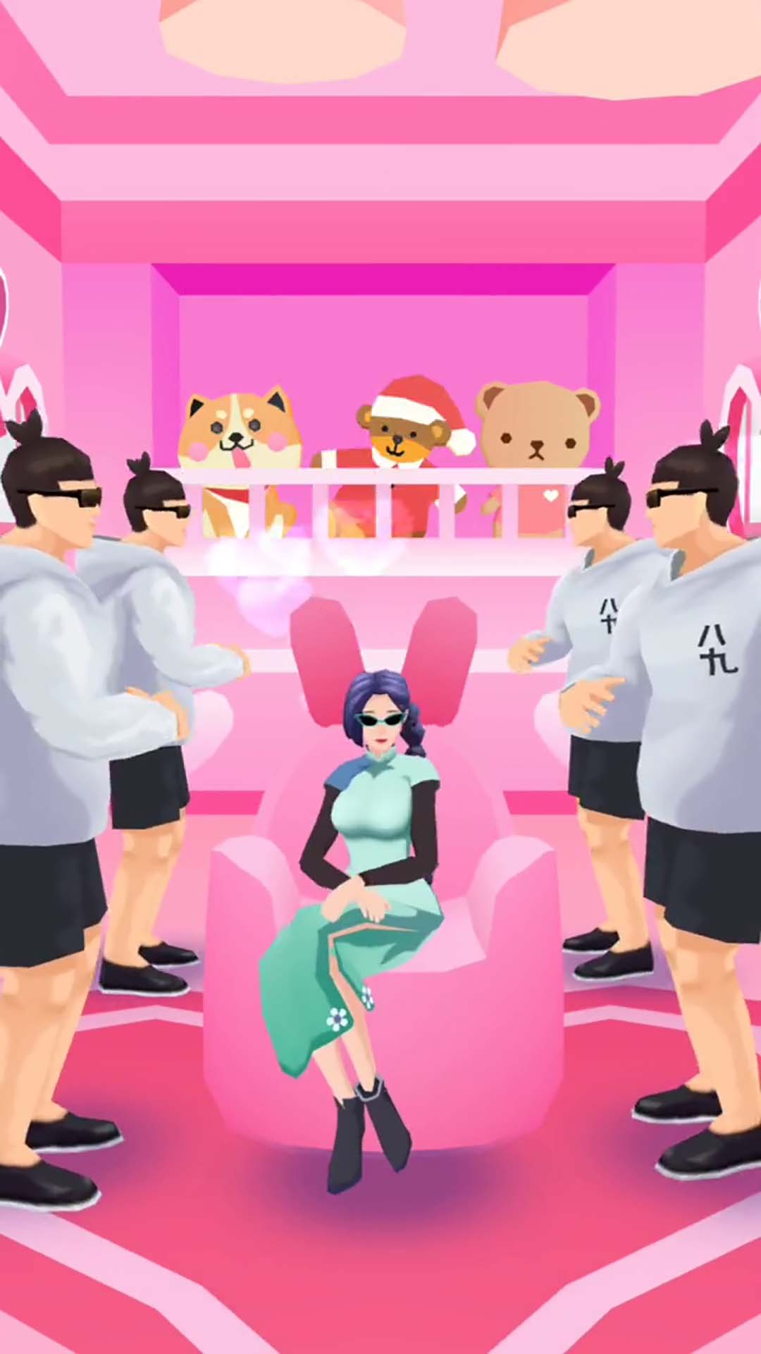 冲吧女神游戏