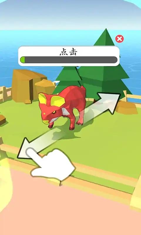 恐龙猎手之造个恐龙岛游戏