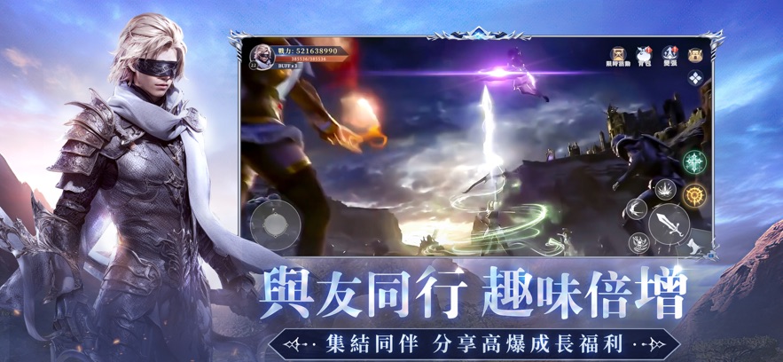 神隐月之城手游