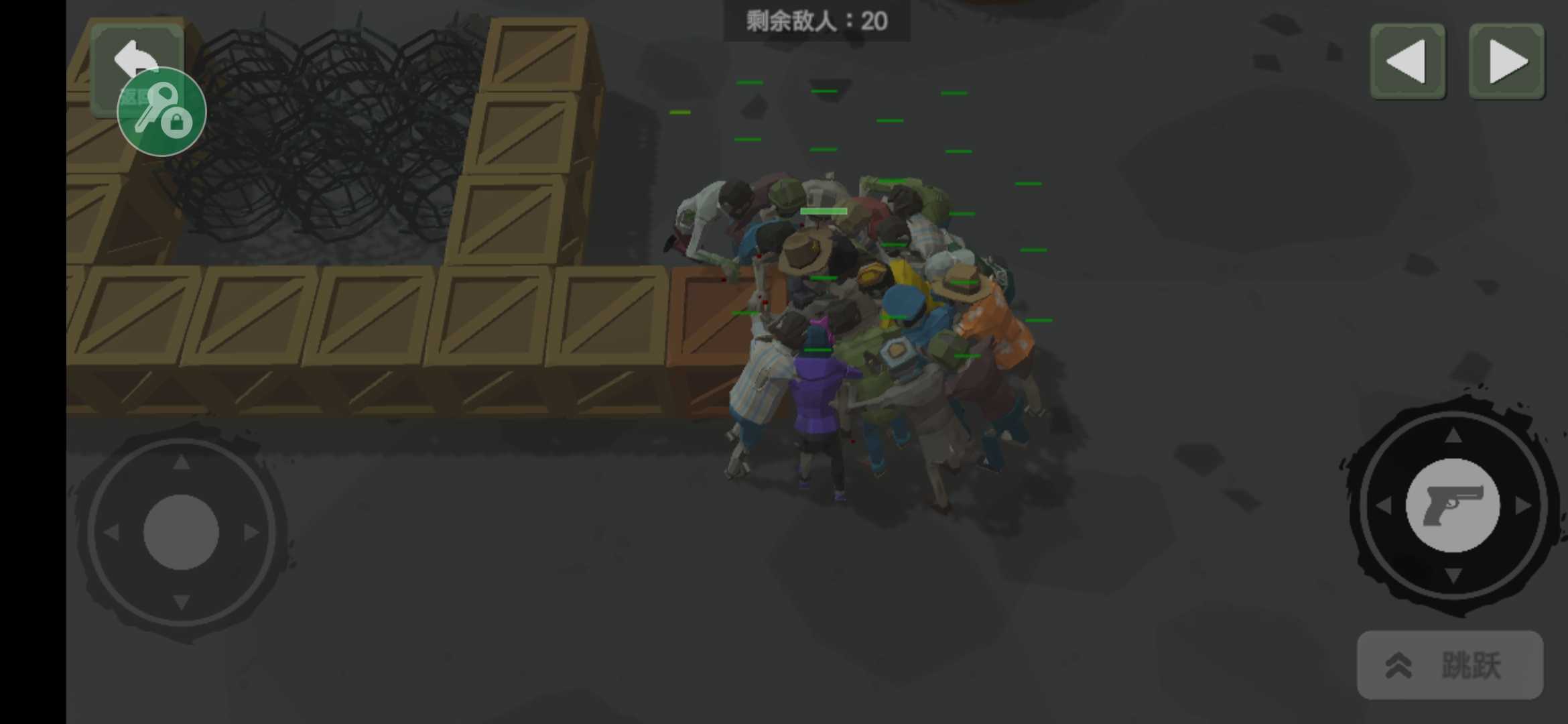 丧尸横行的世界内置菜单