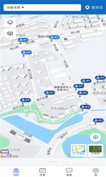 十堰市智慧排水综合监管平台