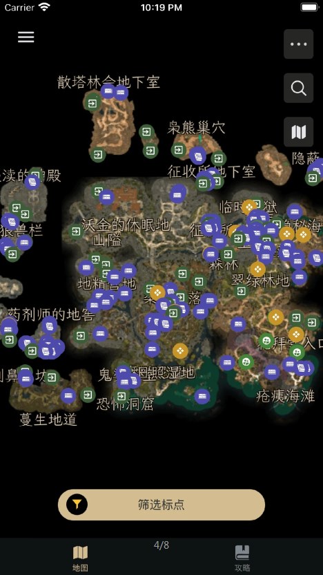 博德之门助手