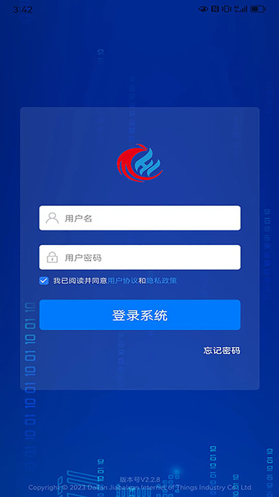 大连华凤新能源