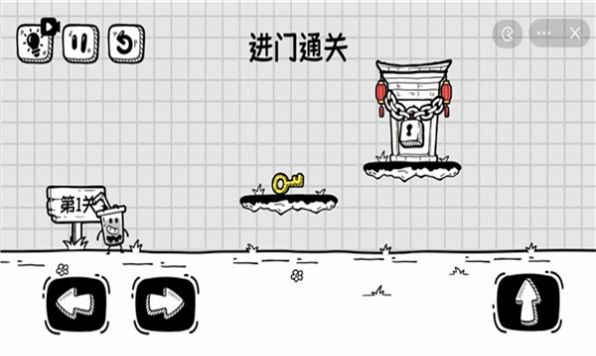我他喵都烦死啦游戏