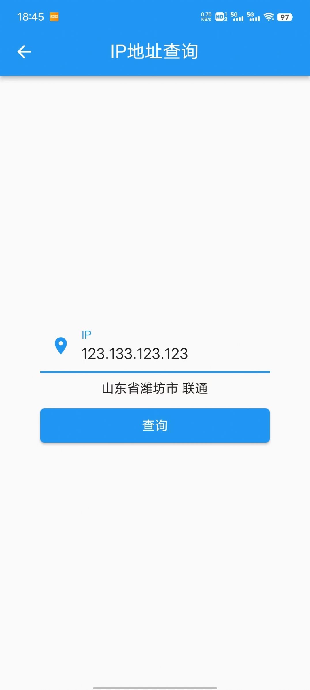 超级实用工具包