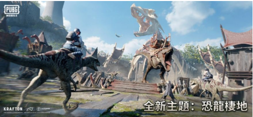 uu追踪器下载免费