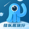 墨鱼旅行官方版