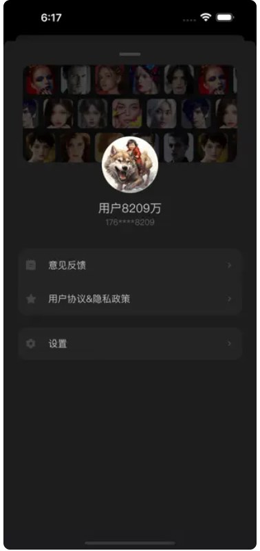 小亿助手