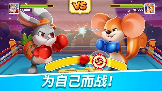 旋转梦幻岛游戏