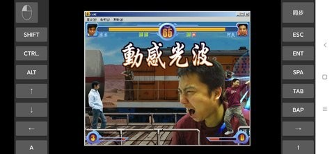 东东不死传说2023版