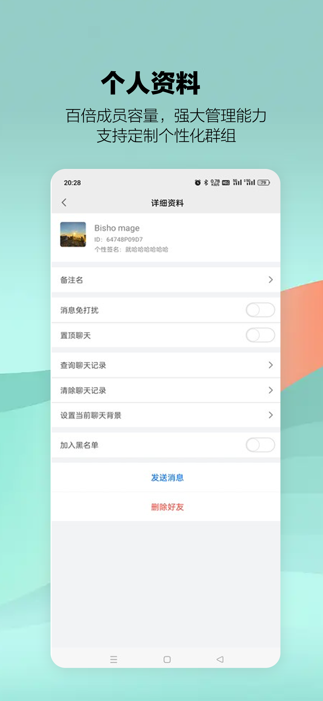 下载安装kebei1.vip