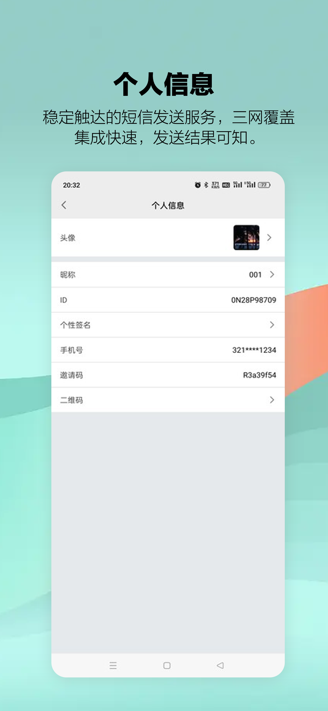 下载安装kebei1.vip