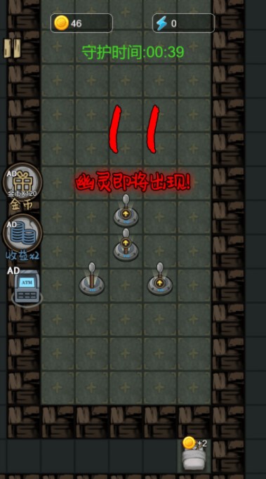 躺平大合集游戏