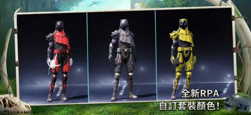 uu追踪直装免费1.5.apk