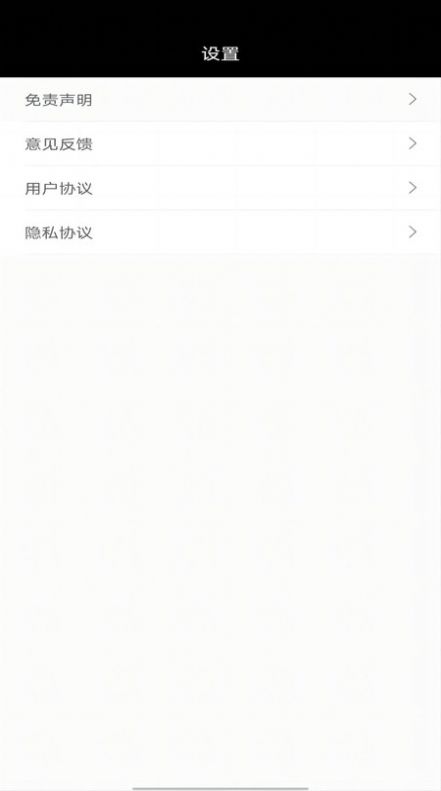 个人密码管理器
