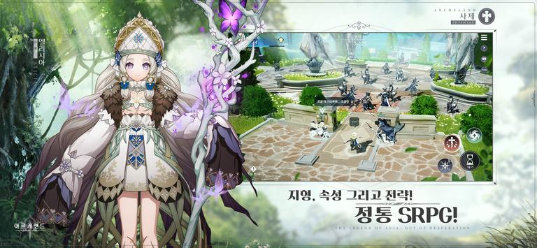 棒地劫国服版