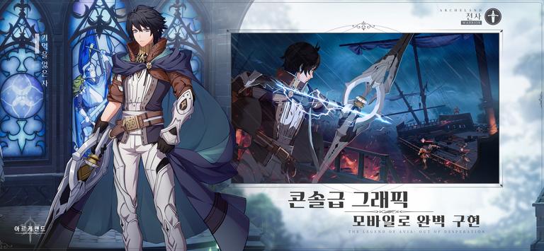 棒地劫国服版