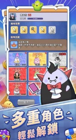 泥过来呀免广告