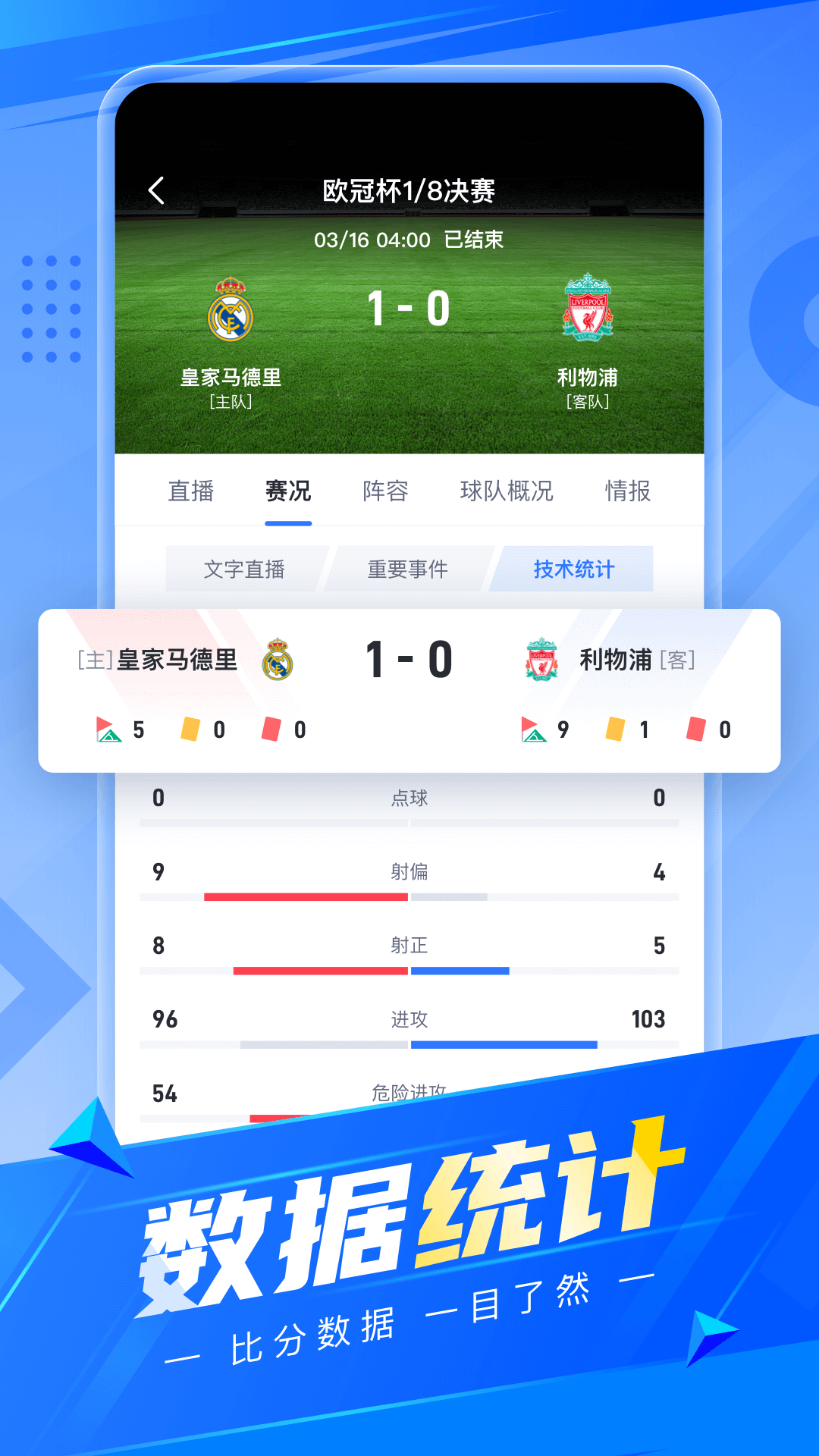 卡特体育